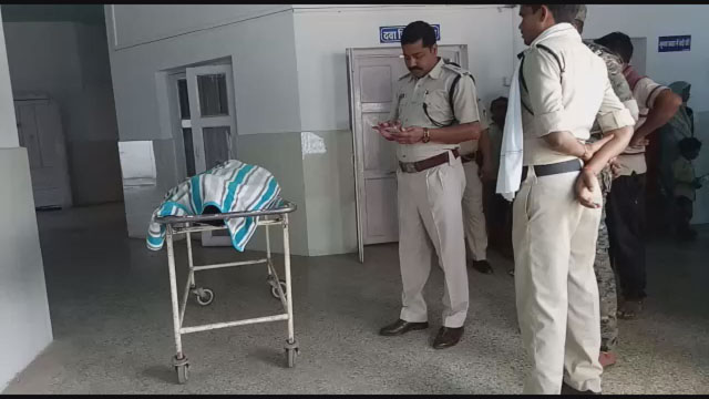 Policeman died during Election