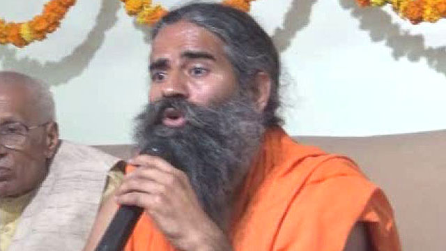 Swami Ramdev Haridwar