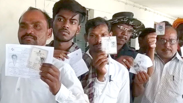 Lok Sabha Election Voting Ended