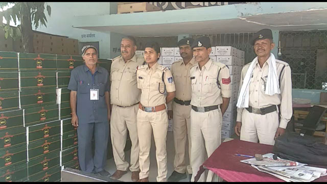 Rajgarh Police Dhar