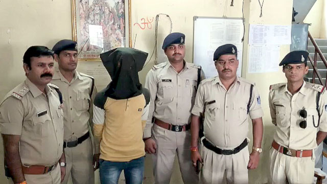 Murder Case Chhatarpur
