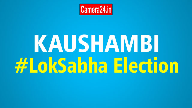 KAUSHAMBI lok sabha election result
