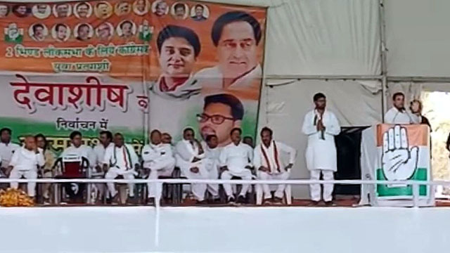 Rahul Gandhi in Bhind