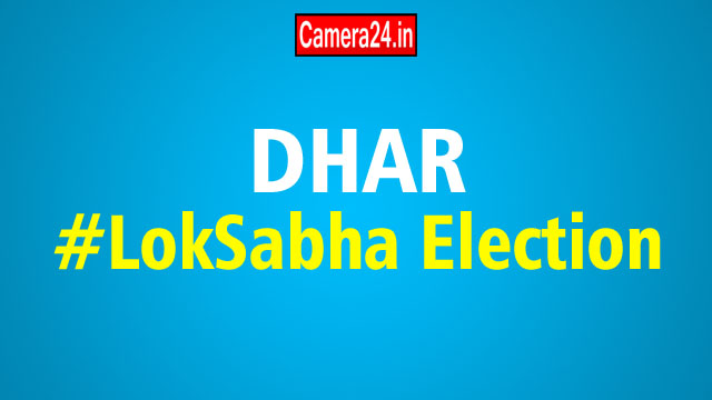 dhar lok sabha election result