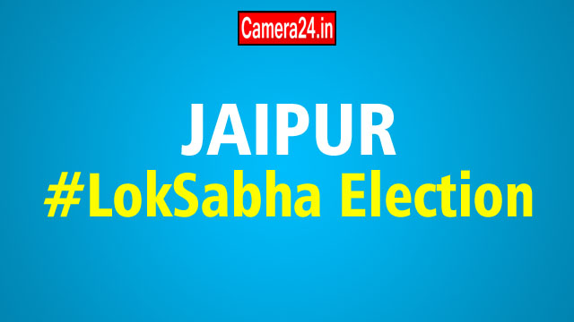 jaipur lok sabha election result