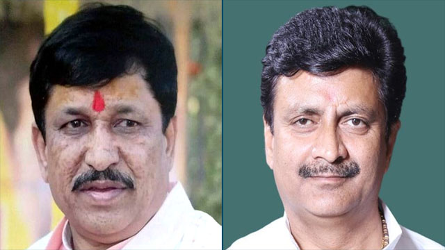 BJP MLA and MP Attack