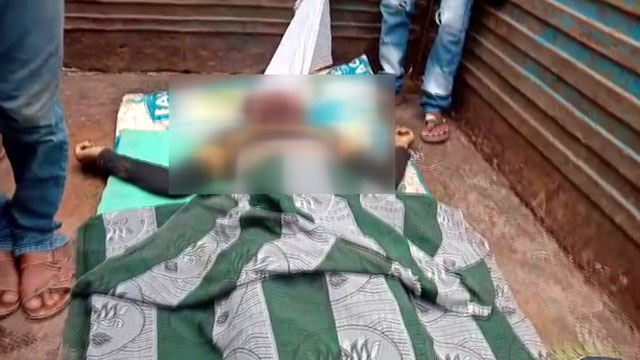 Gwalior Murder Case