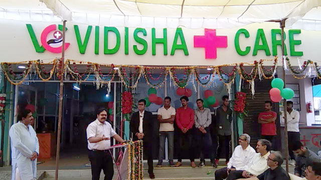 Vidisha Care Hospital