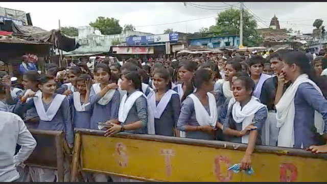 Students Protest in Ganjbasoda
