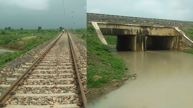 Kolaras Railway Under Bridge
