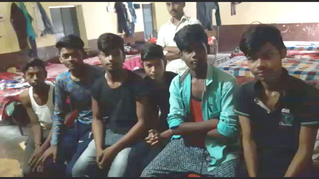 Naigarhi Govt Boys Hostel