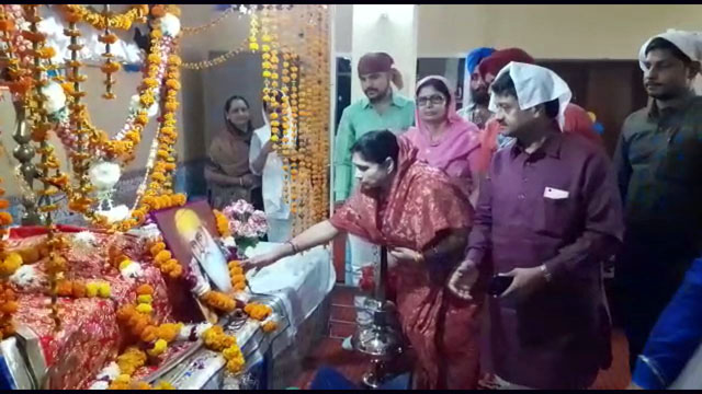 Chhibramau MLA Archana Pandey
