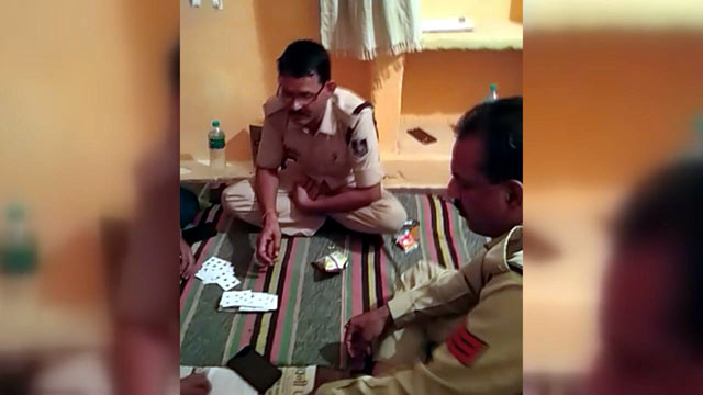 Policeman Viral Video