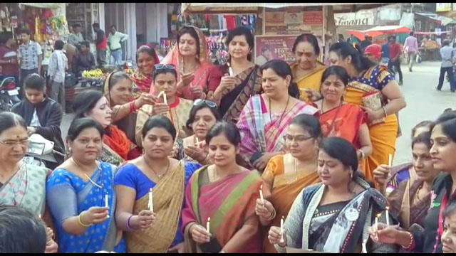 Vidisha Women Group