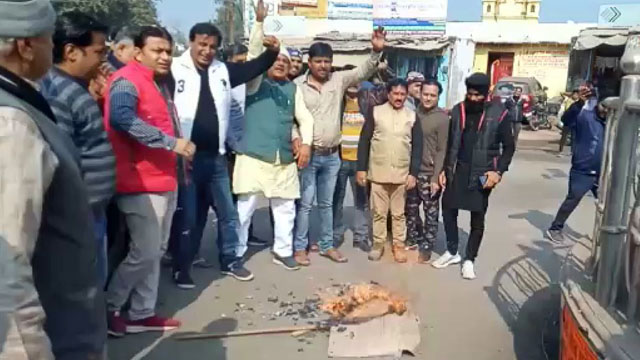 Nankana sahib Attack Protest