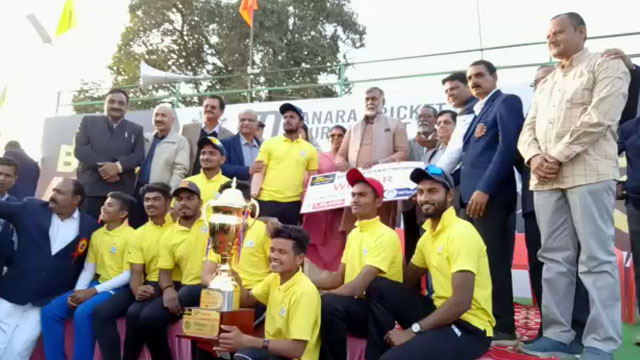 Canara Cricket Tournament Vidisha