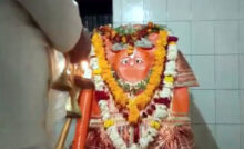 Mehgaon hanuman mandir