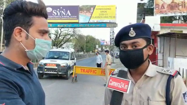 Chhatarpur Janta Curfew