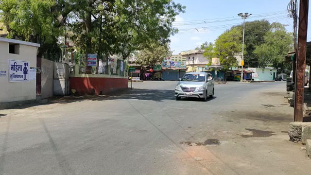 Pithampur Janta Curfew