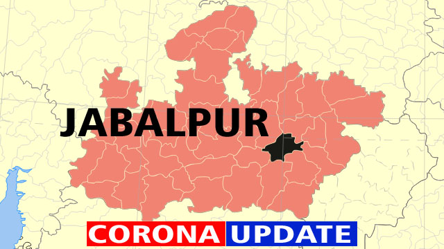 Jabalpur Corona news