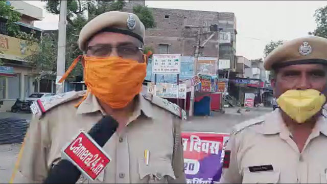Rajasthan Police shtnapna diwas