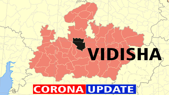 Vidisha corona update