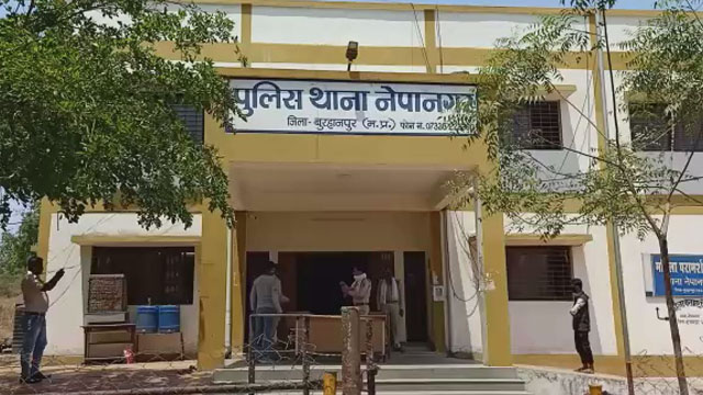 nepanagar police station