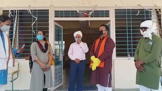Umaira BJP Dilip Pandeyli Quarantine center