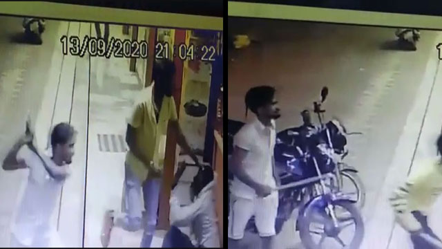 CCTV Footage attack
