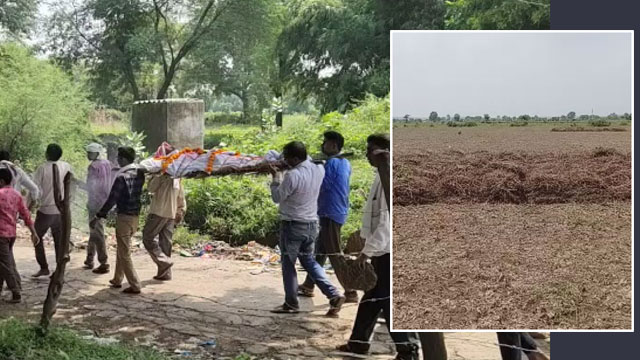 Farmer suicide in bhoriya village of sironj