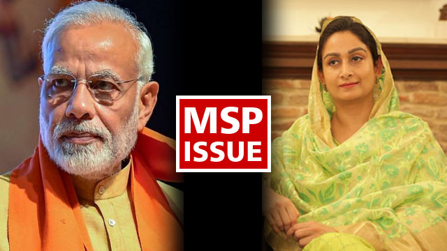 What is the issue of MSP ? Union Minister Harsimrat Kaur has also resigned