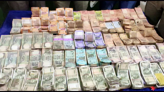 cash rupee india