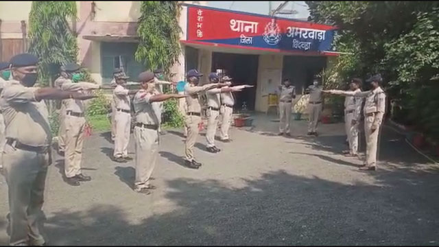 Amarwara police