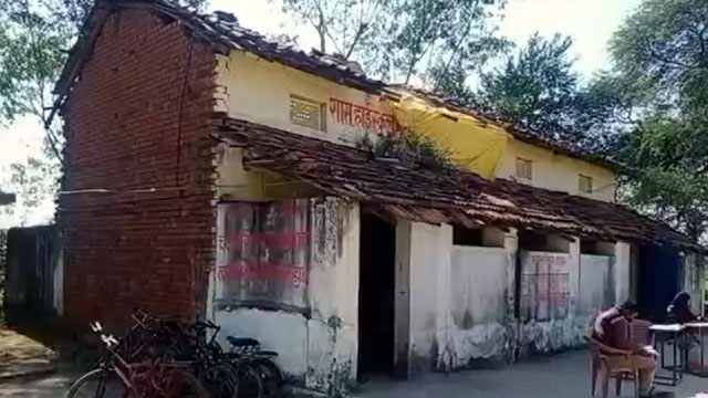 belkhadu Jabalpur