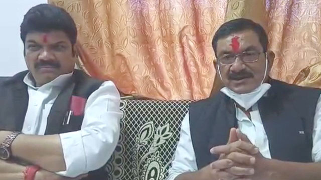 Minister mahendra singh and govind singh