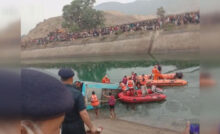 sidhi bus hadsa