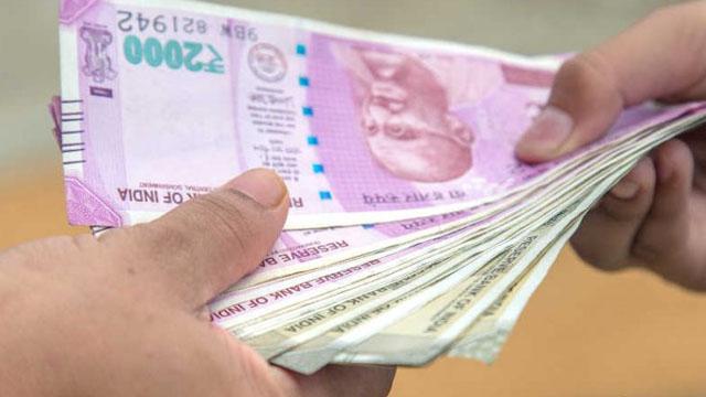 'Advanced Salary Loan' Scheme in lockdown, Apply online and get cash ready