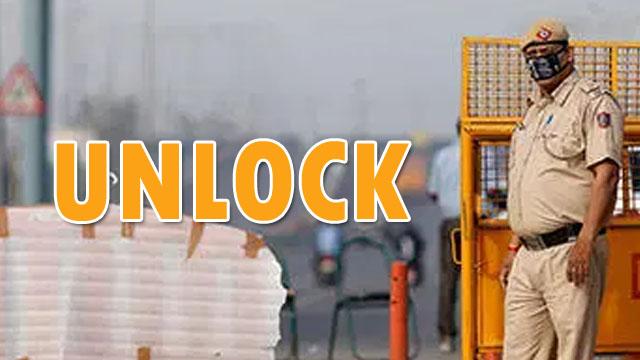 Khandwa Unlock : खण्डवा जिले में राहत शाम 7 बजे तक बाजार खुले रहेंगे