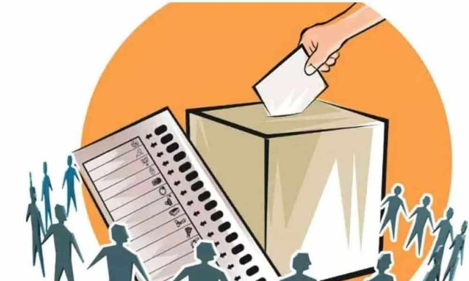 3 लोकसभा और 30 विधानसभा सीटों पर 30 अक्टूबर को चुनाव | Election 2021