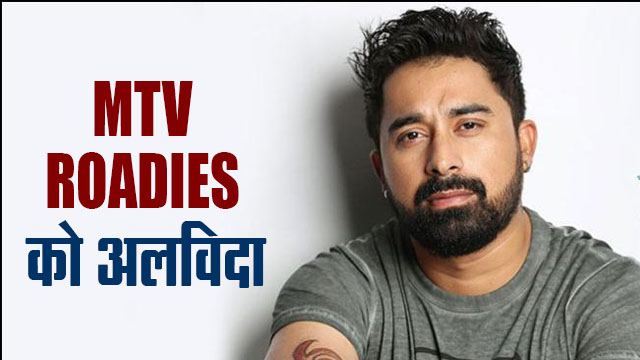 Rannvijay Singha quits MTV Roadies after 18 years
