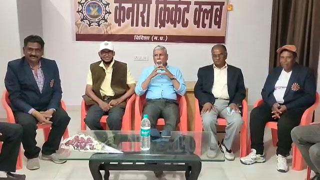 Madhya Pradesh Cricket Association President Abhilash Khandekar reached Vidisha