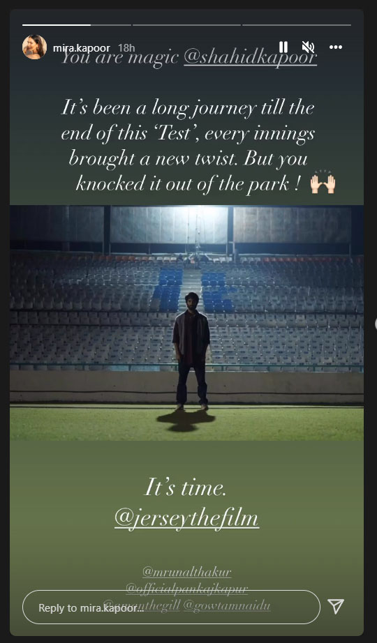 mira rajput jersey review instagram