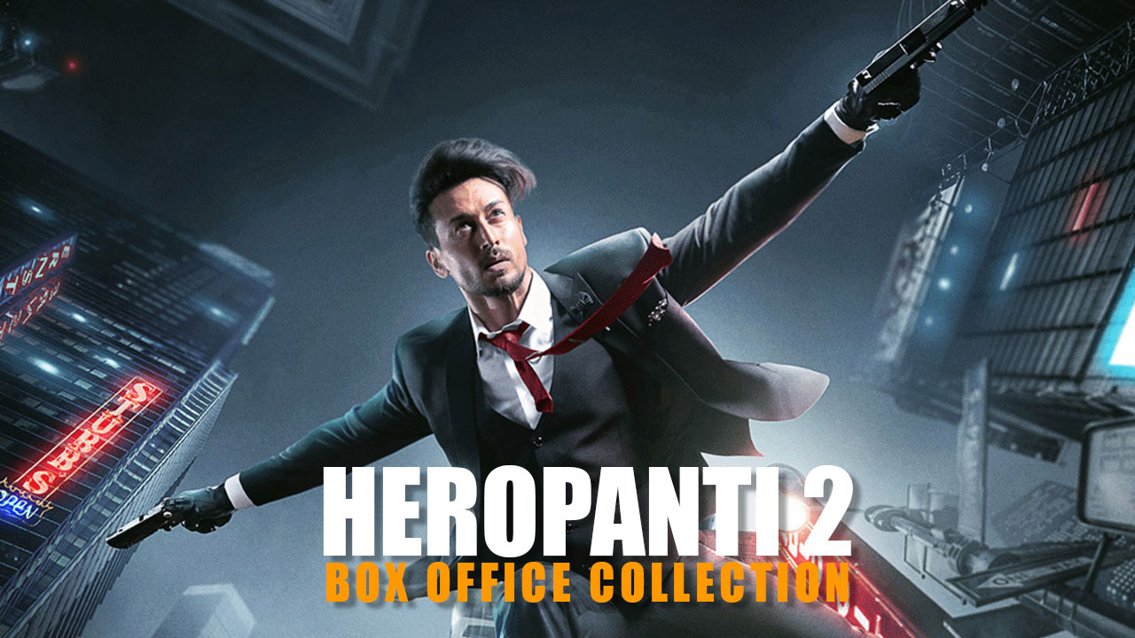 haropanti 2 box office collection