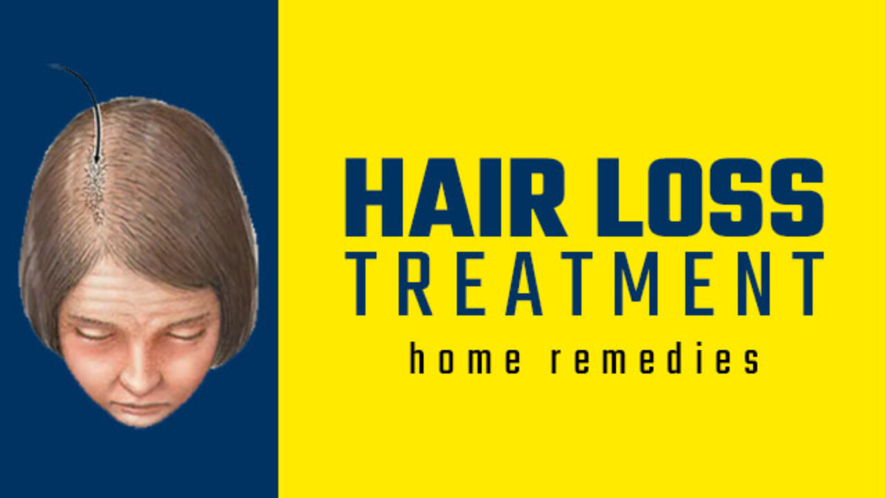 Home Remedies For Hair Loss | बालों का झड़ना कैसे रोकें ? Hair Loss