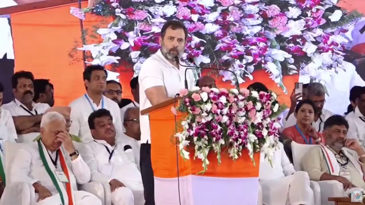 Rahul Gandhi adani