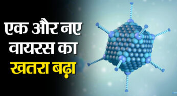 Adenovirus Alert : कोरोना के बाद आया नया वायरस, पश्चिम बंगाल में हाई अलर्ट !