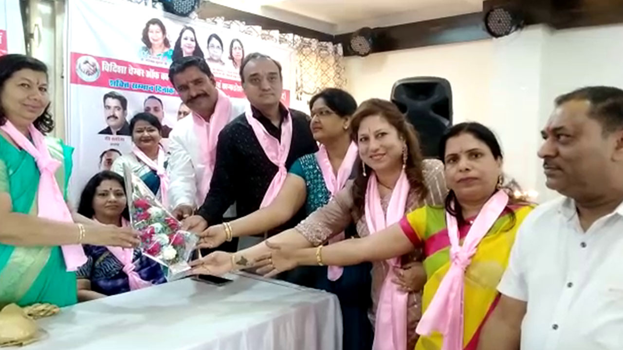 Women's powers doing excellent work in Vidisha honored