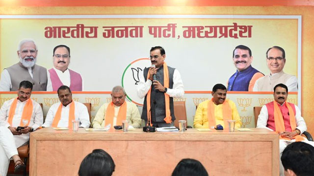 Big meeting of BJP in Bhopal CM Shivraj along with shivprakash and murlidhar rao