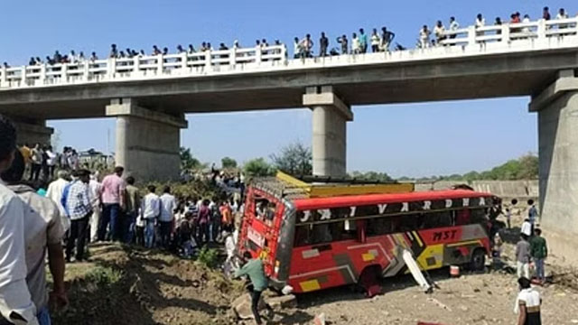 Khargone Bus Accident: खरगोन बस हादसे की मजिस्ट्रियल जांच होगी, 15 से ज्यादा लोगों की हुई मौत