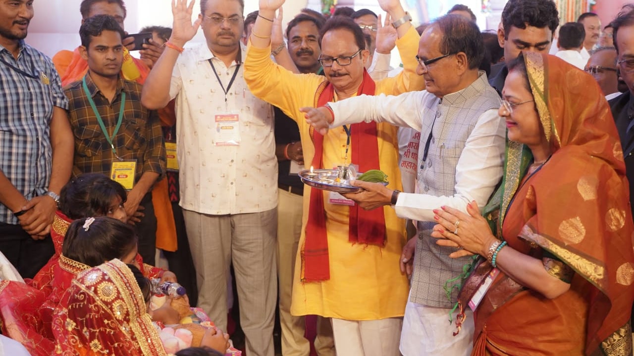CM Shivraj attended Brahmin Mahakumbh with around 25 thousand people